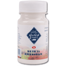 Краски гуашевые "Мастер-класс", 100 белила цинковые, 100 мл, банка