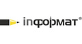 inФормат