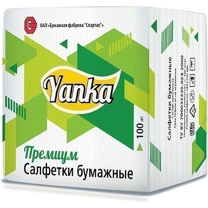 Салфетки бумажные 24х24см,100 шт/упак, белый