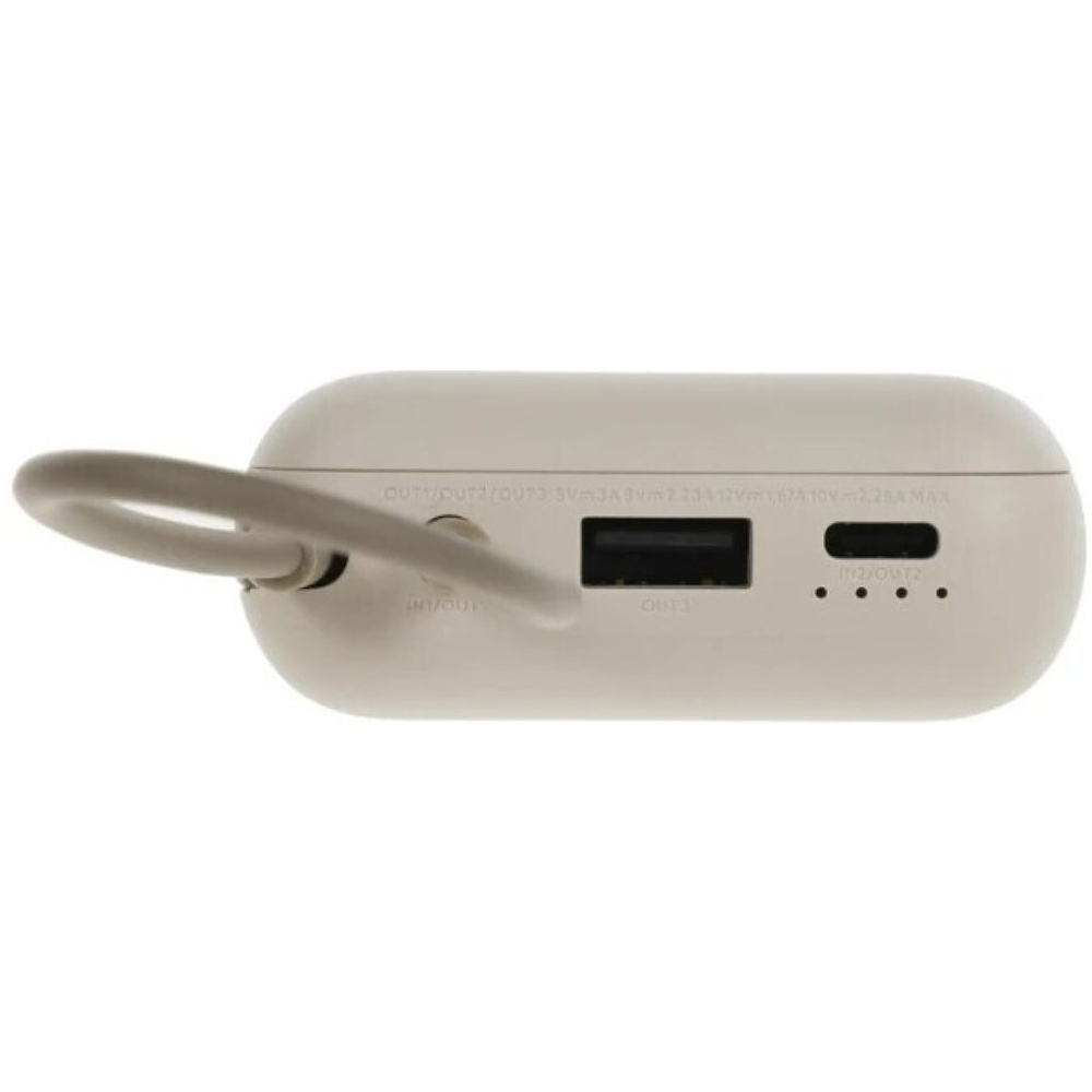 Внешний аккумулятор Xiaomi Power Bank, 10000 mAh (P15ZM), бежевый - 5