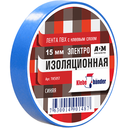 Изолента ПВХ 15х20 синяя Klebebander (TIK505T) 130 мкн, в и/у