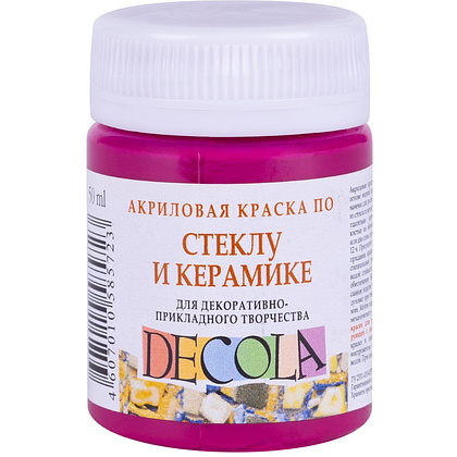 Краска акриловая по стеклу и керамике "Декола", 335 розовая светлая, 50 мл., банка