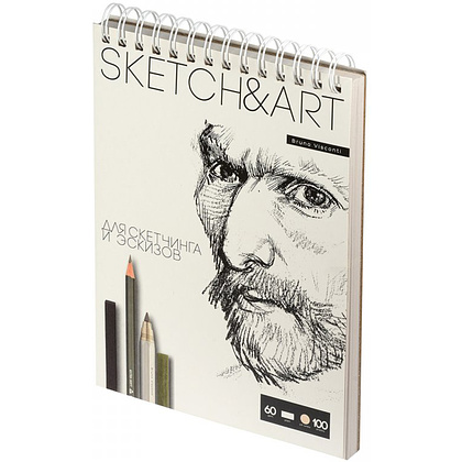 Скетчбук "Sketch&Art", 18.5x25 см, 60 г/м2, 100 листов - 2