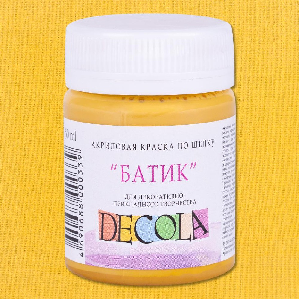 Краска акриловая по шелку перламутровая "Декола", 206 охра светлая, 50 мл., банка - 2