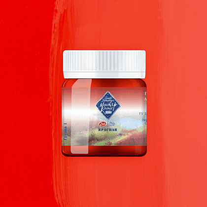 Краски гуашевые "Мастер-класс", 331 красная, 40 мл, банка - 2