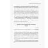 Книга "Сверхнормальные. Как достигнуть удивительных результатов будучи совершенно обычным человеком", Онгю Чжун - 7
