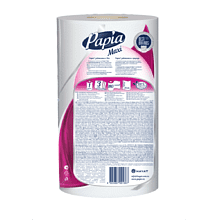 Полотенца бумажные Papia Maxi в рулонах, 22,5 м, 3 слоя, 100% целлюлоза