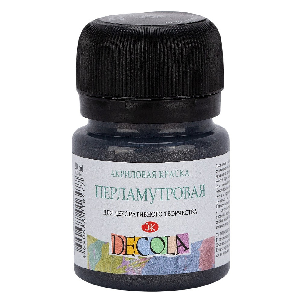Краска акриловая перламутровая "Декола", 810 черная, 20 мл., банка