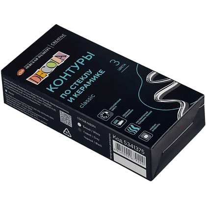 Контур акриловый для стекла и керамики "Декола classic", набор 3 цветов, 18 мл, тубы - 2