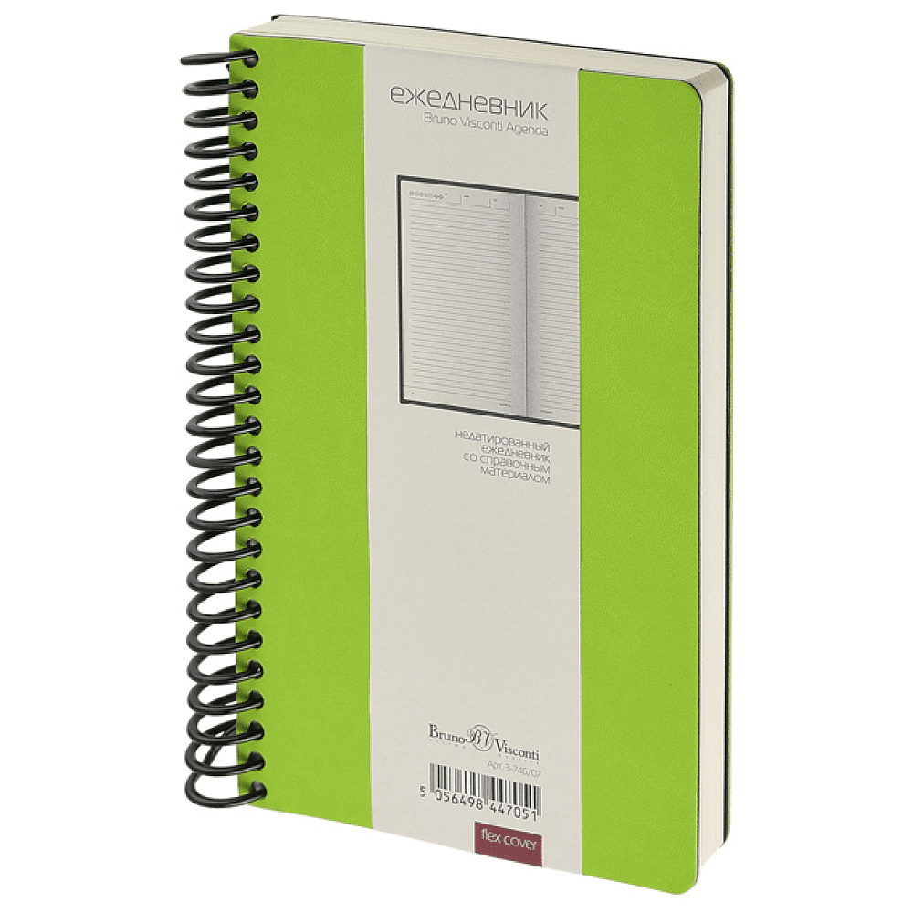 Ежедневник недатированный "Agenda", А5, на спирали, салатовый