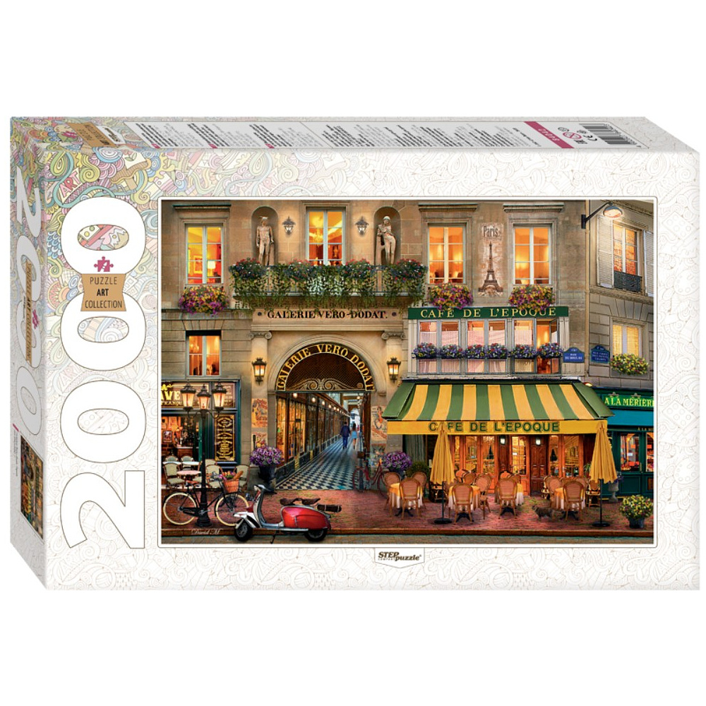 Пазл "Галерея Веро-Дода. Париж"