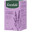 Чайный напиток "Greenfield Tisane Lavender&Verbena", 20 пакетиков x 1.8 г, с лавандой и вербеной - 2