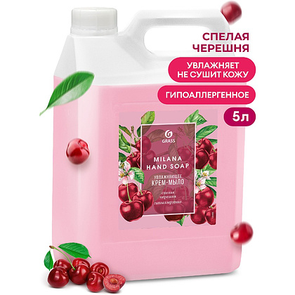Крем-мыло "Milana", 5 л, спелая черешня
