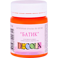 Краска акриловая по шелку перламутровая 