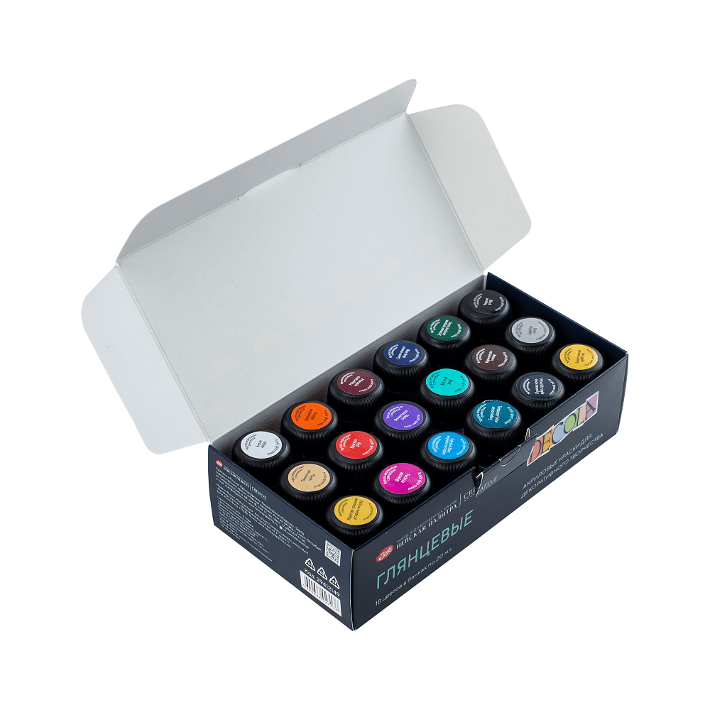 Краска акриловая глянцевая "Декола", набор 18 цветов, 20 мл, банки - 8