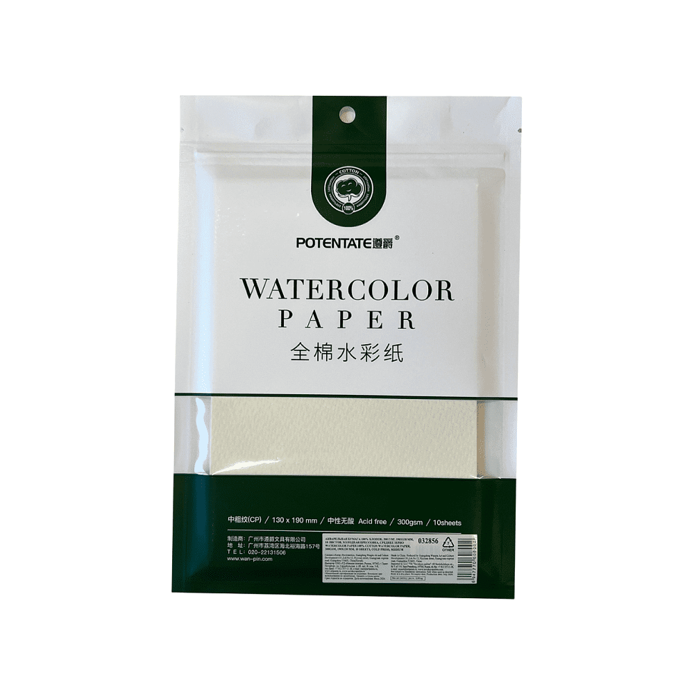 Бумага для акварели "Potentate", хлопок, холодный пресс, 13.5х19 см, 10 листов