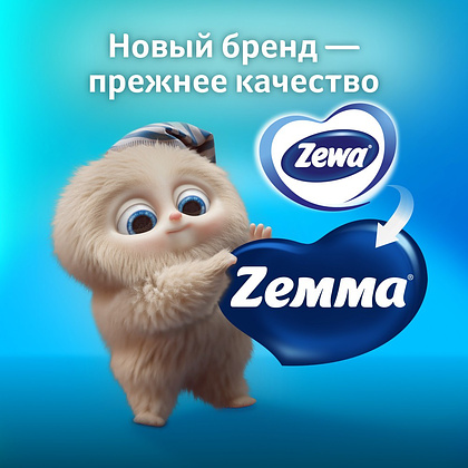 Бумага туалетная Zemma Deluxe, 4 рулона, 3 слоя, белый - 11
