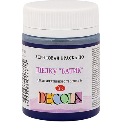Краска акриловая по шелку перламутровая "Декола", 511 ультрамарин, 50 мл., банка