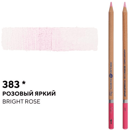 Карандаш акварельный "Белые ночи", 383, розовый яркий - 2