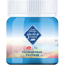 Краски гуашевые "Мастер-класс", банка