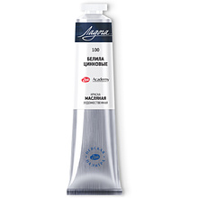 Краски масляные "Ладога"