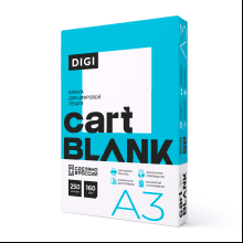 Бумага "Cartblank Digi", A3
