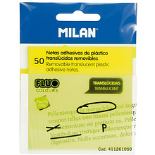 Бумага для заметок "Milan"