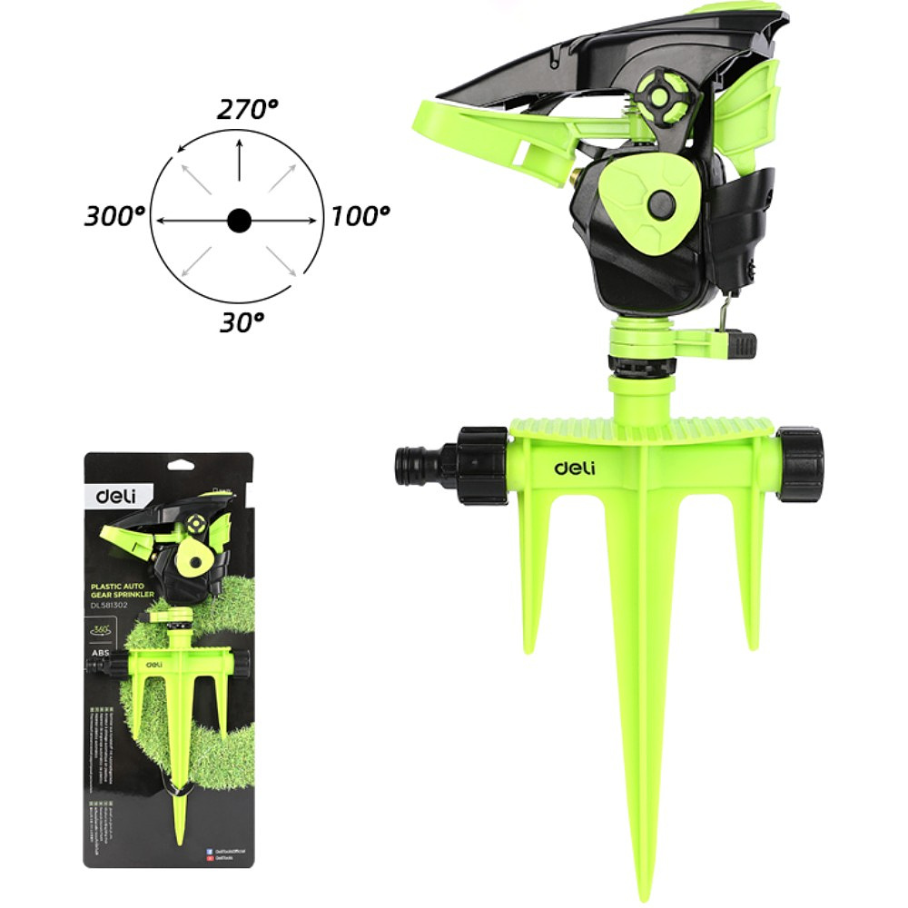 Распылитель Deli GS EDL581302, 3/4", импульсный, на 3-х пиках, зеленый - 2