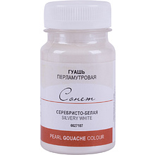 Краски гуашевые перламутровые "Сонет"