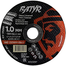 Круг отрезной по металлу Batyr, T41-125х1,0х22,2 мм