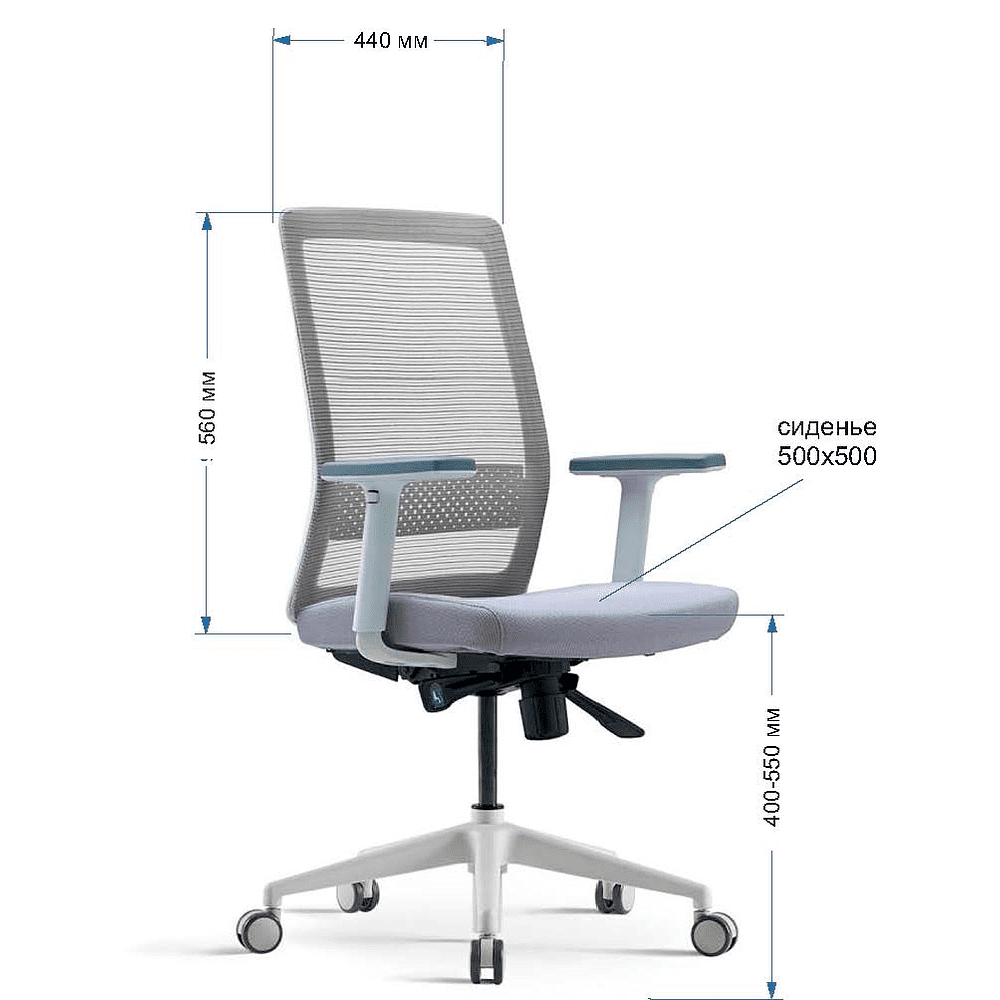 Кресло для руководителя BESTUHL "S30", сетка, ткань, пластик, серый, черный - 6