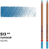 Карандаш цветной "Мастер-класс", 513, голубой - 2