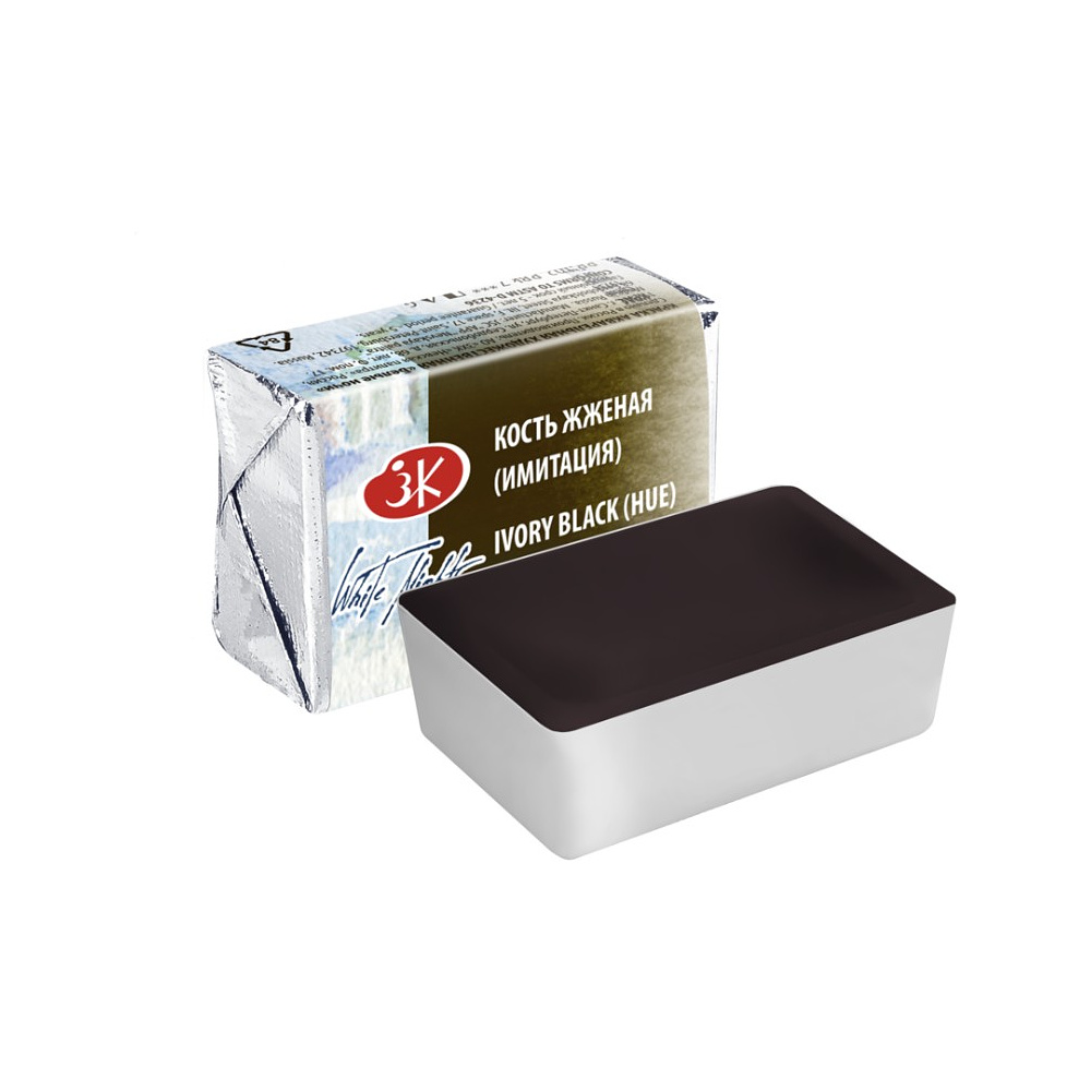 Краски акварельные "Белые ночи", 811 кость жженая имитация, кювета