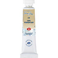 Краски акварельные 