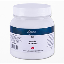 Краски акриловые "Ладога", 101 белила титановые, 220 мл., банка