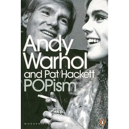 Книга "Popism", (английский язык), Andy Warhol, Pat Hackett