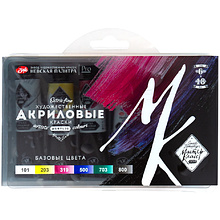 Краски акриловые "Мастер Класс базовые цвета", набор 6 цветов