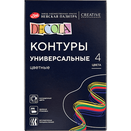 Контур акриловый универсальный "Декола classic", набор 4 цветов, 18 мл, тубы