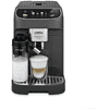 Кофемашина DeLonghi ECAM 320 61 G - 2