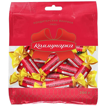 Конфеты "Коммунарка" 200 гр., батончик сливочный
