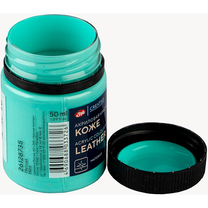 Краска акриловая для кожи "Декола", 735 мятная, 50 мл., банка - 5