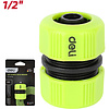 Муфта соединительная для шлангов Deli GS EDL8794, 1/2", двухкомпонентная, черный, зеленый - 2