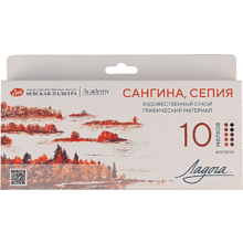 Сангина сепия "Ладога"