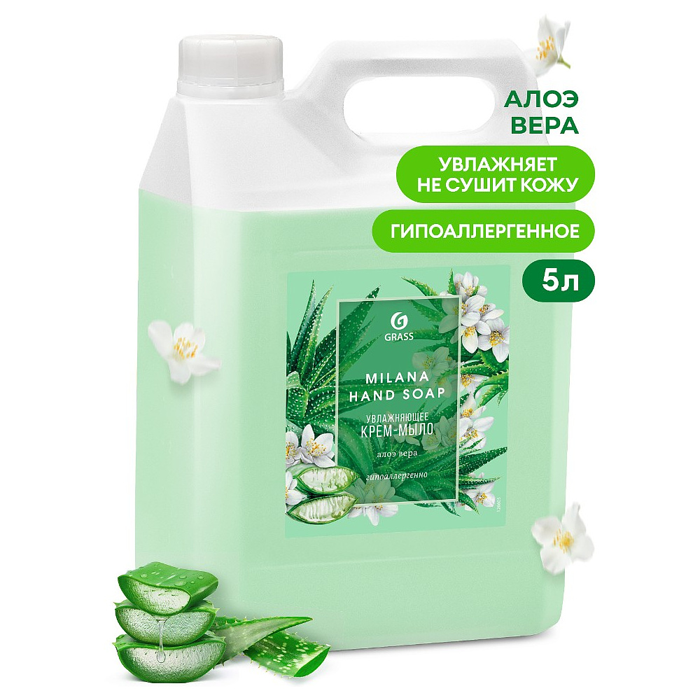 Крем-мыло "Milana", 5 л, алоэ вера