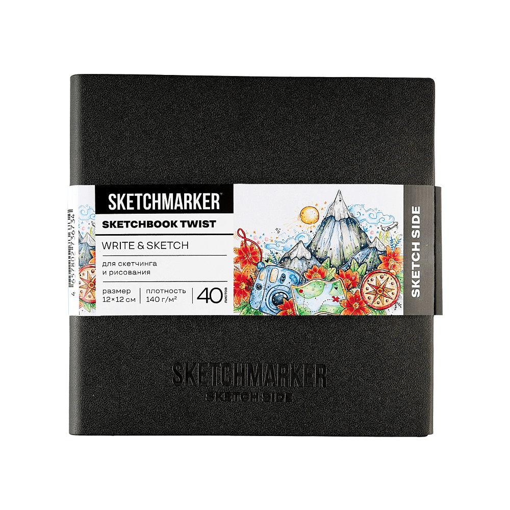 Скетчбук "Sketchmarker Sketch&Write", 12х12 см, 100 листов, бумага белая