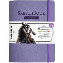 Скетчбук для акварели "Veroneze", 15x20 см