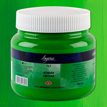 Краски акриловые "Ладога", 717 зеленая светлая, 500 мл., банка - 2