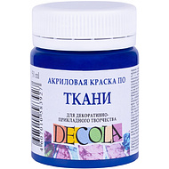 Краска акриловая по ткани 