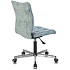 Кресло для персонала "Бюрократ СH-330M/LT", ткань, металл, серо-голубой - 5