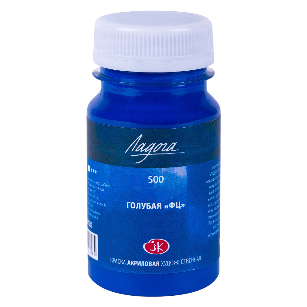 Краски акриловые Ладога, 500 голубая ФЦ, 100 мл., банка